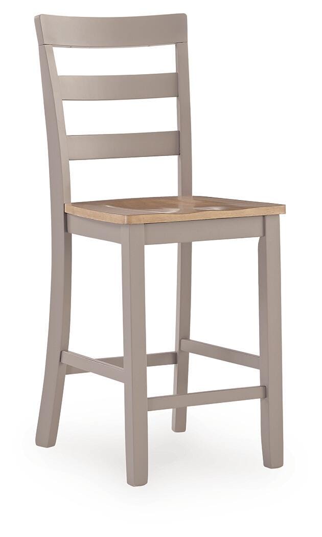 Harperfield Natural Gray Barstool