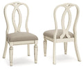Realyn Dining Ladder Back Side Chair