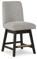 Burkhaus Beige/Dark Brown Upholstered Swivel Barstool