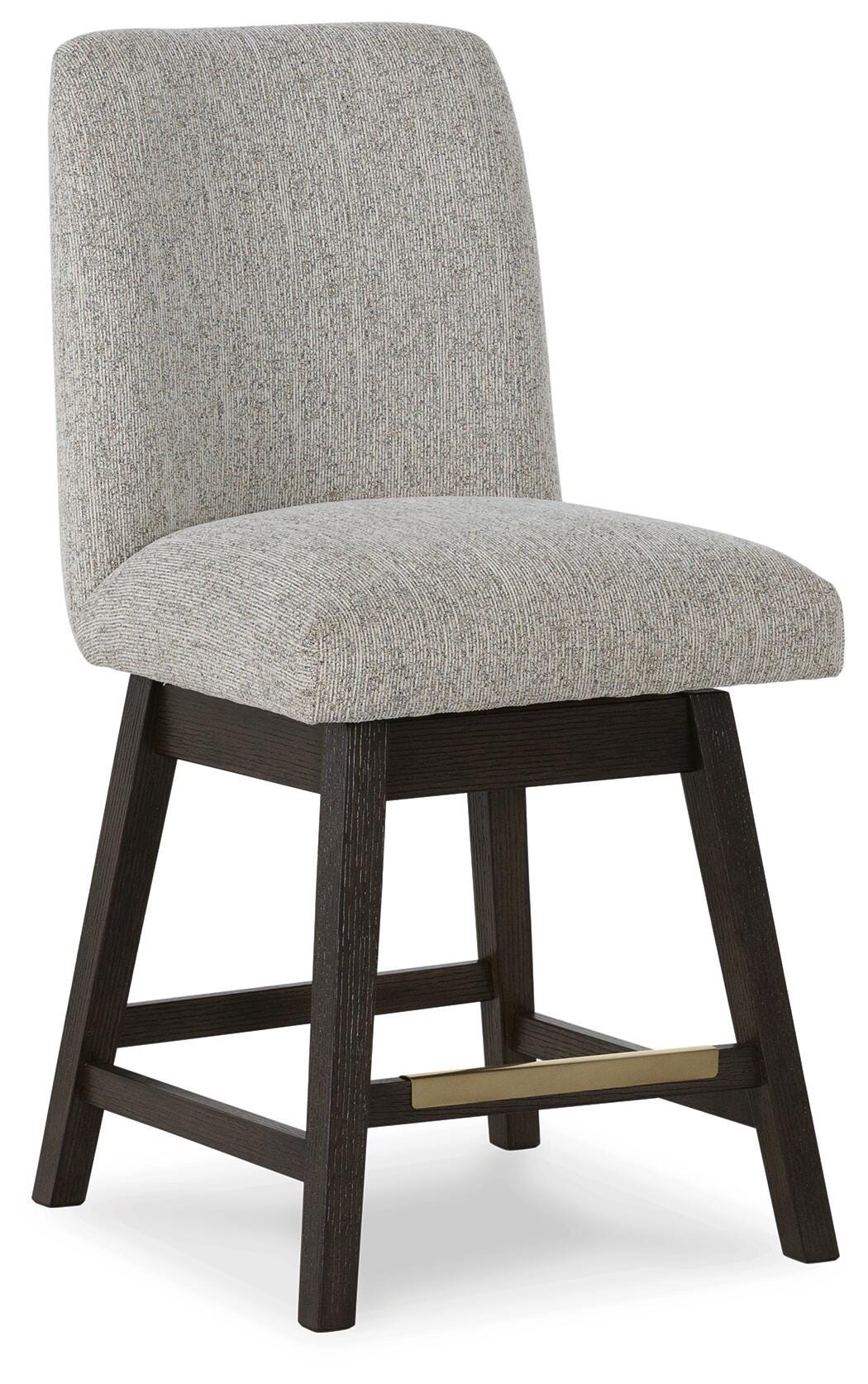 Burkhaus Beige/Dark Brown Upholstered Swivel Barstool