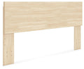 Onita Natural Panel Bed - King